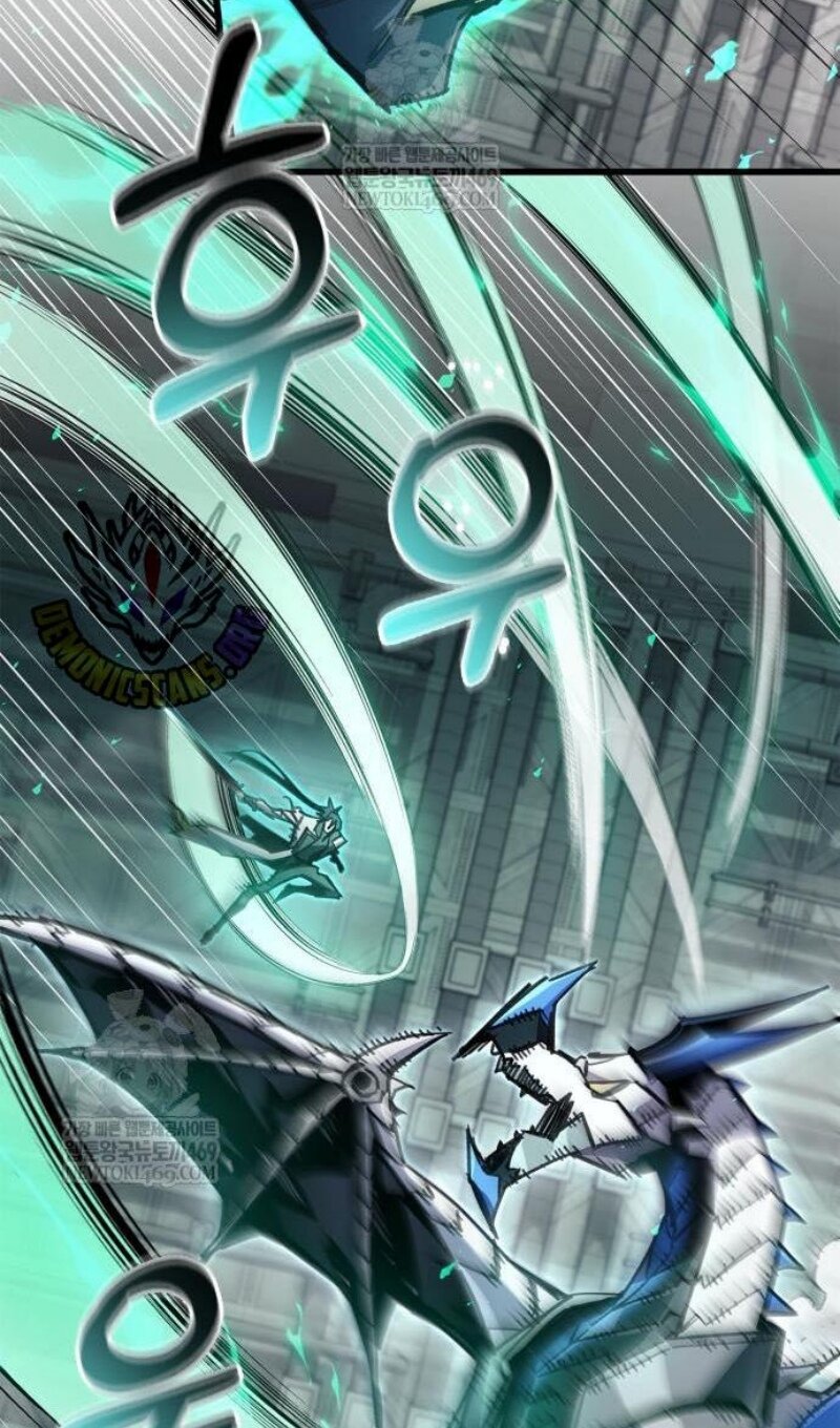 Манга Игрок скрывает прошлое - Глава 112 Страница 11