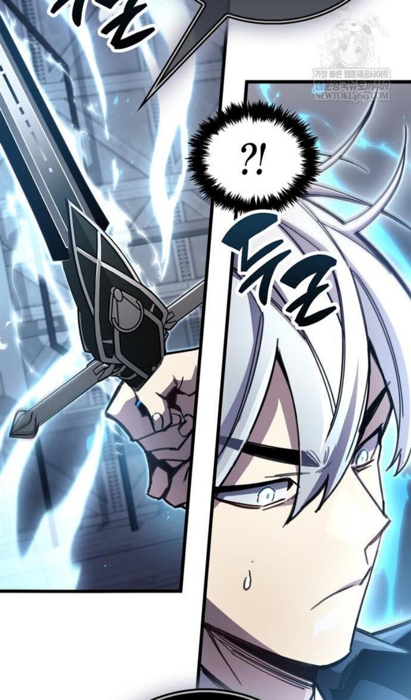 Манга Игрок скрывает прошлое - Глава 112 Страница 27