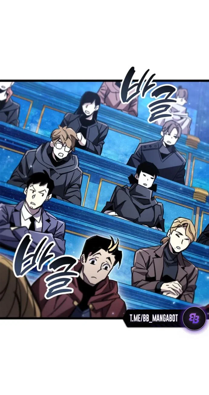 Манга Игрок скрывает прошлое - Глава 113 Страница 54