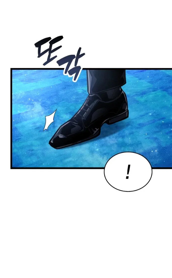 Манга Игрок скрывает прошлое - Глава 113 Страница 56