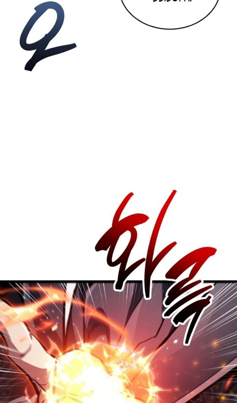 Манга Игрок скрывает прошлое - Глава 116 Страница 56