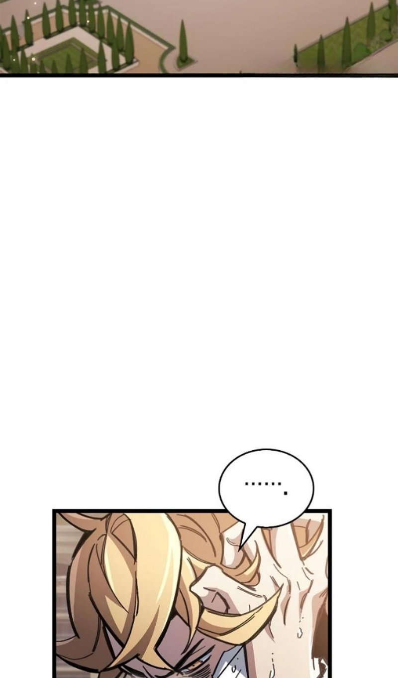 Манга Игрок скрывает прошлое - Глава 116 Страница 5