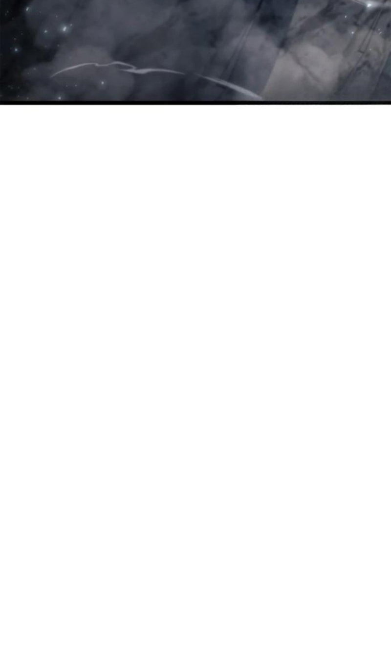 Манга Игрок скрывает прошлое - Глава 116 Страница 92