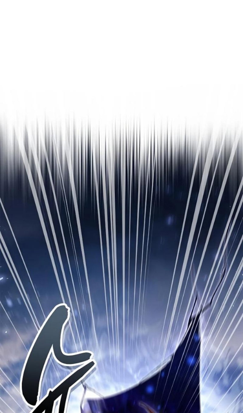 Манга Игрок скрывает прошлое - Глава 116 Страница 80