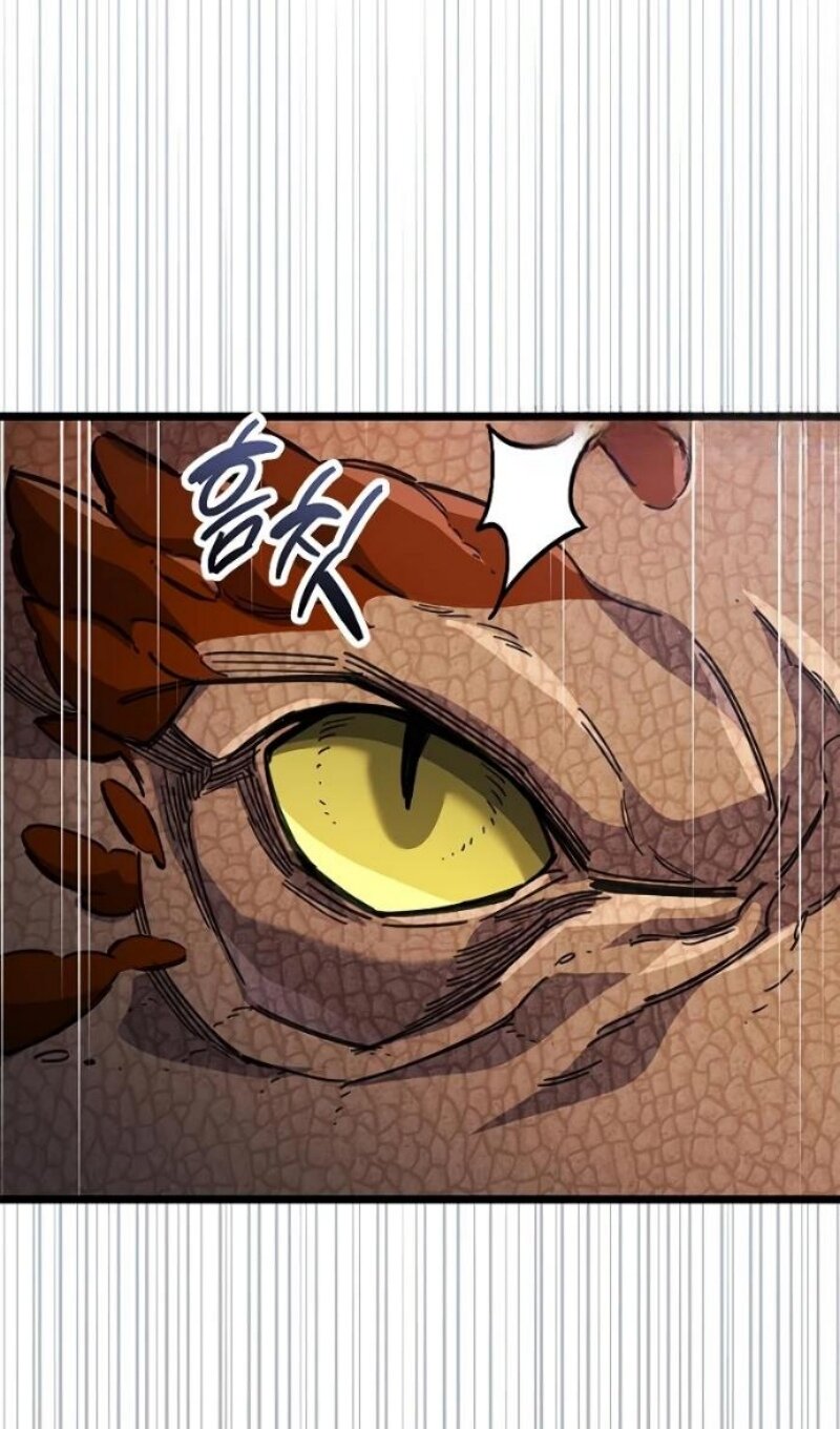 Манга Игрок скрывает прошлое - Глава 116 Страница 100