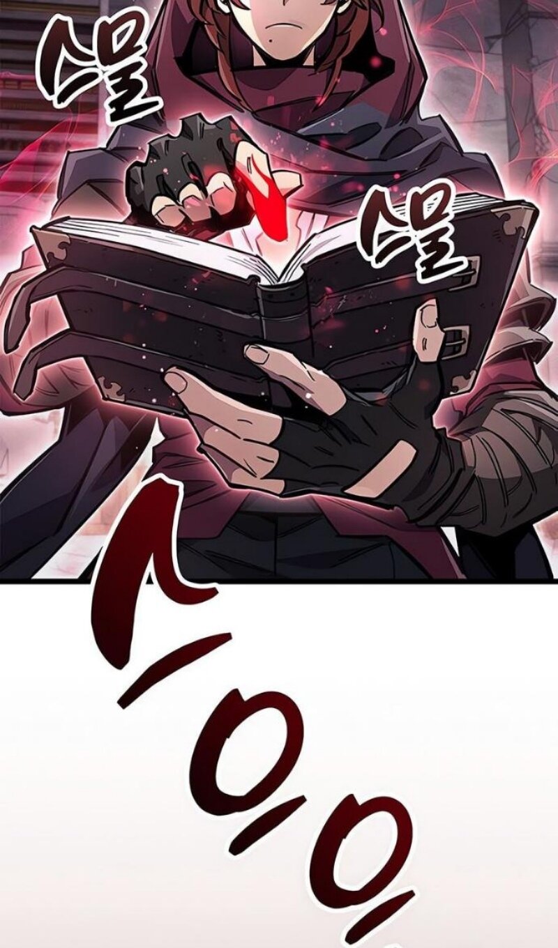 Манга Игрок скрывает прошлое - Глава 117 Страница 105