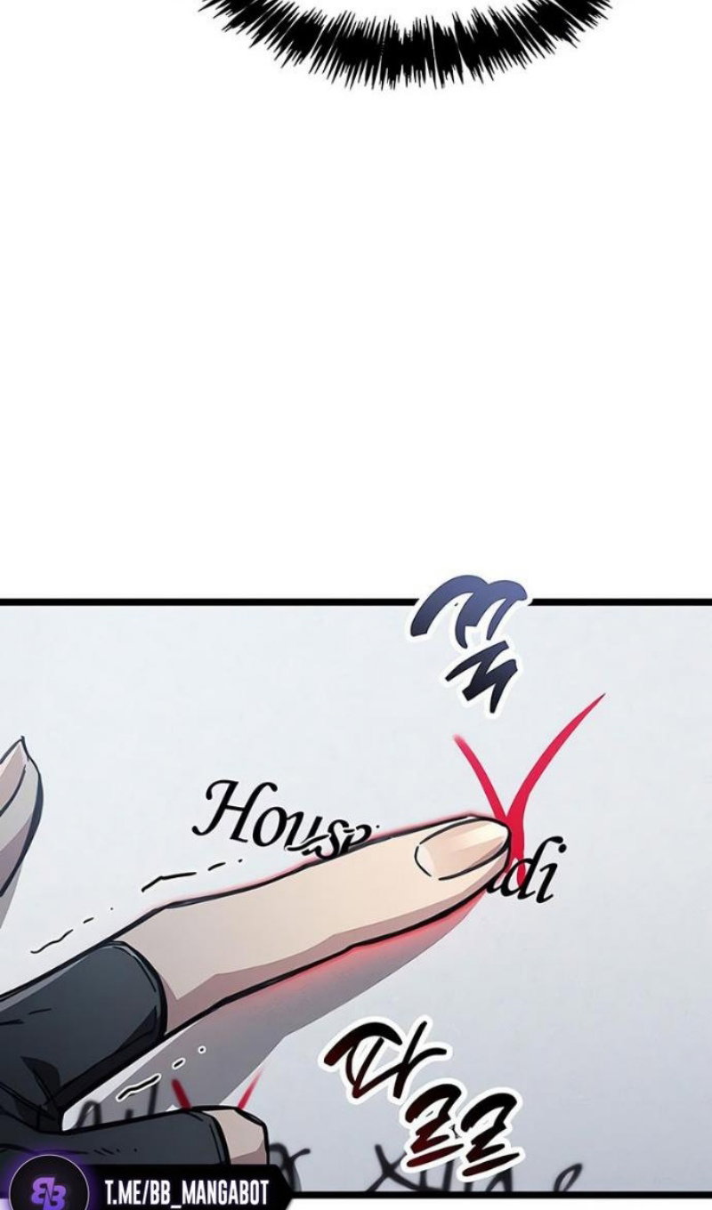 Манга Игрок скрывает прошлое - Глава 117 Страница 103