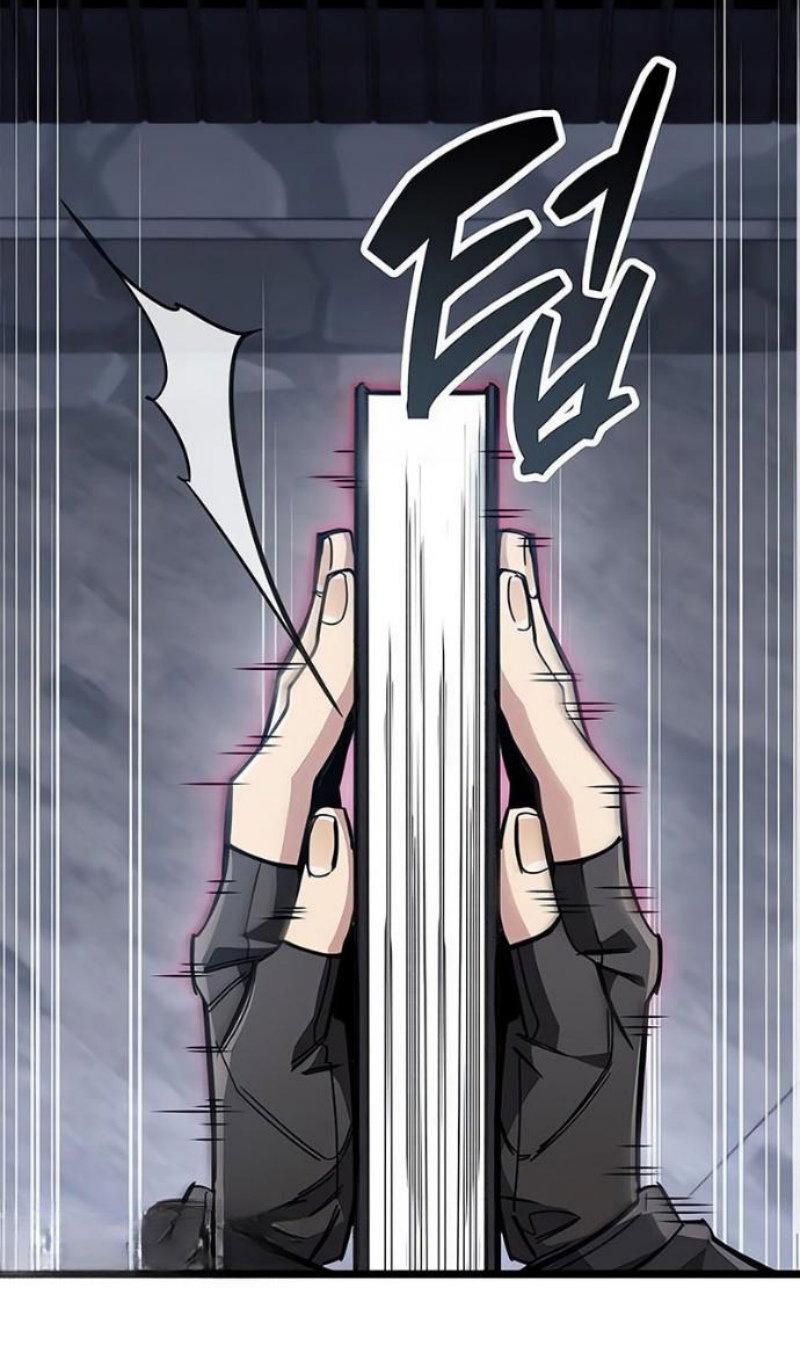 Манга Игрок скрывает прошлое - Глава 117 Страница 124