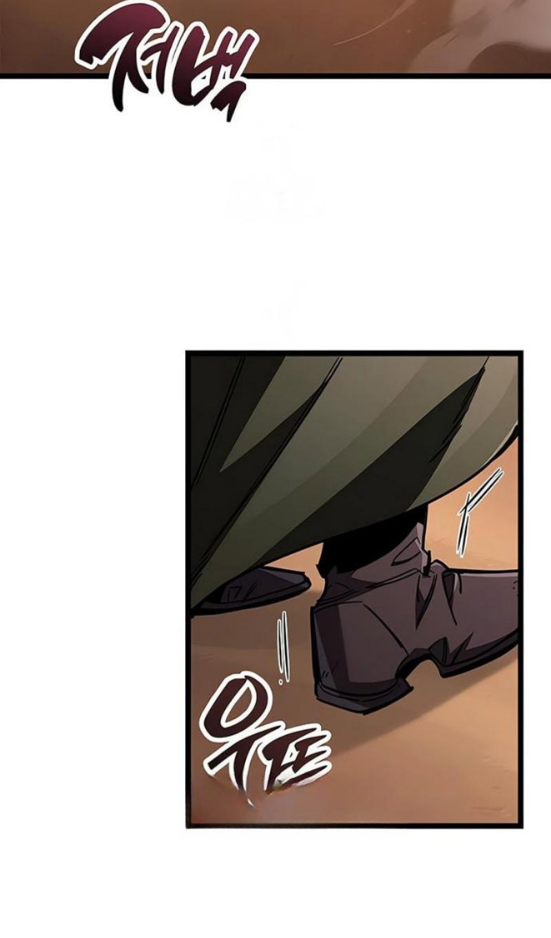 Манга Игрок скрывает прошлое - Глава 117 Страница 46