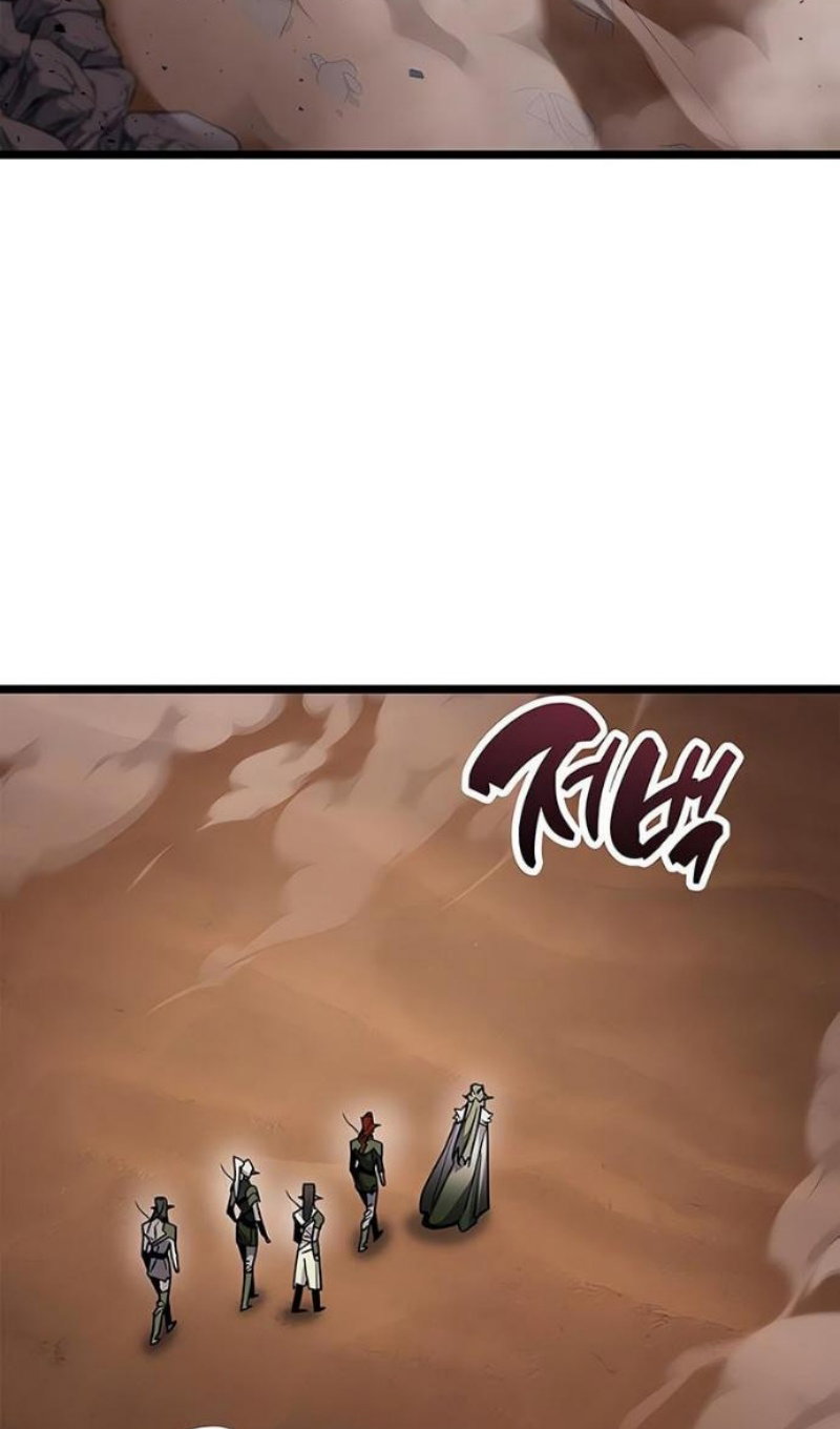 Манга Игрок скрывает прошлое - Глава 117 Страница 45