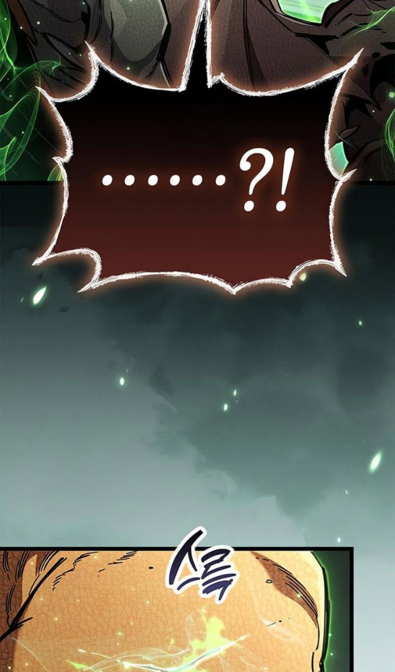 Манга Игрок скрывает прошлое - Глава 117 Страница 32