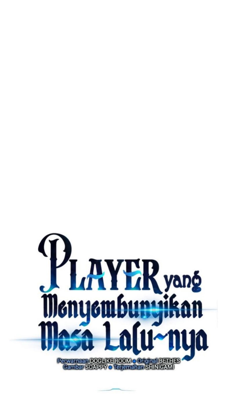 Манга Игрок скрывает прошлое - Глава 117 Страница 42