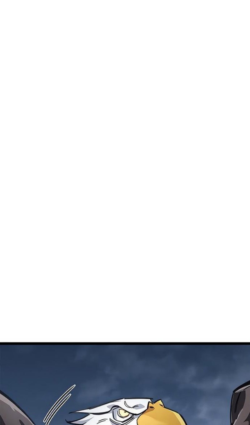 Манга Игрок скрывает прошлое - Глава 117 Страница 85