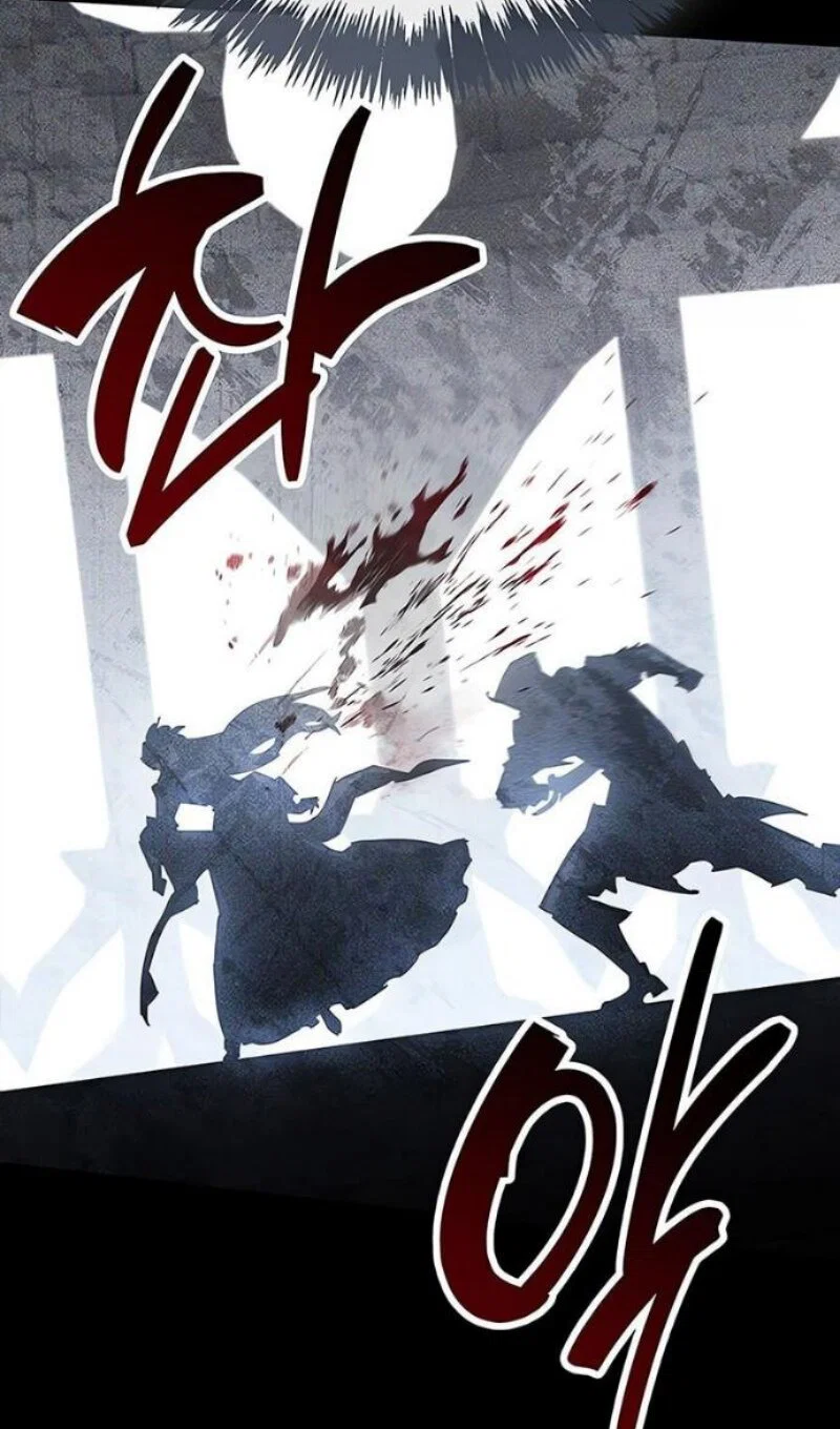 Манга Игрок скрывает прошлое - Глава 117 Страница 122