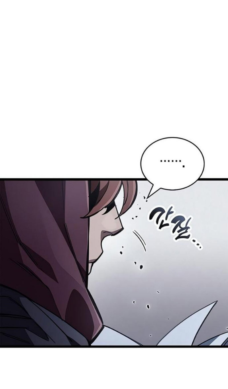 Манга Игрок скрывает прошлое - Глава 117 Страница 93