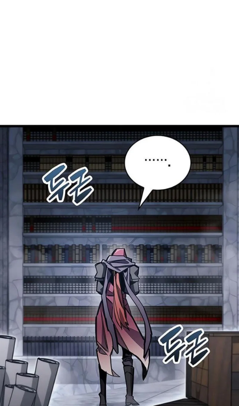 Манга Игрок скрывает прошлое - Глава 117 Страница 125