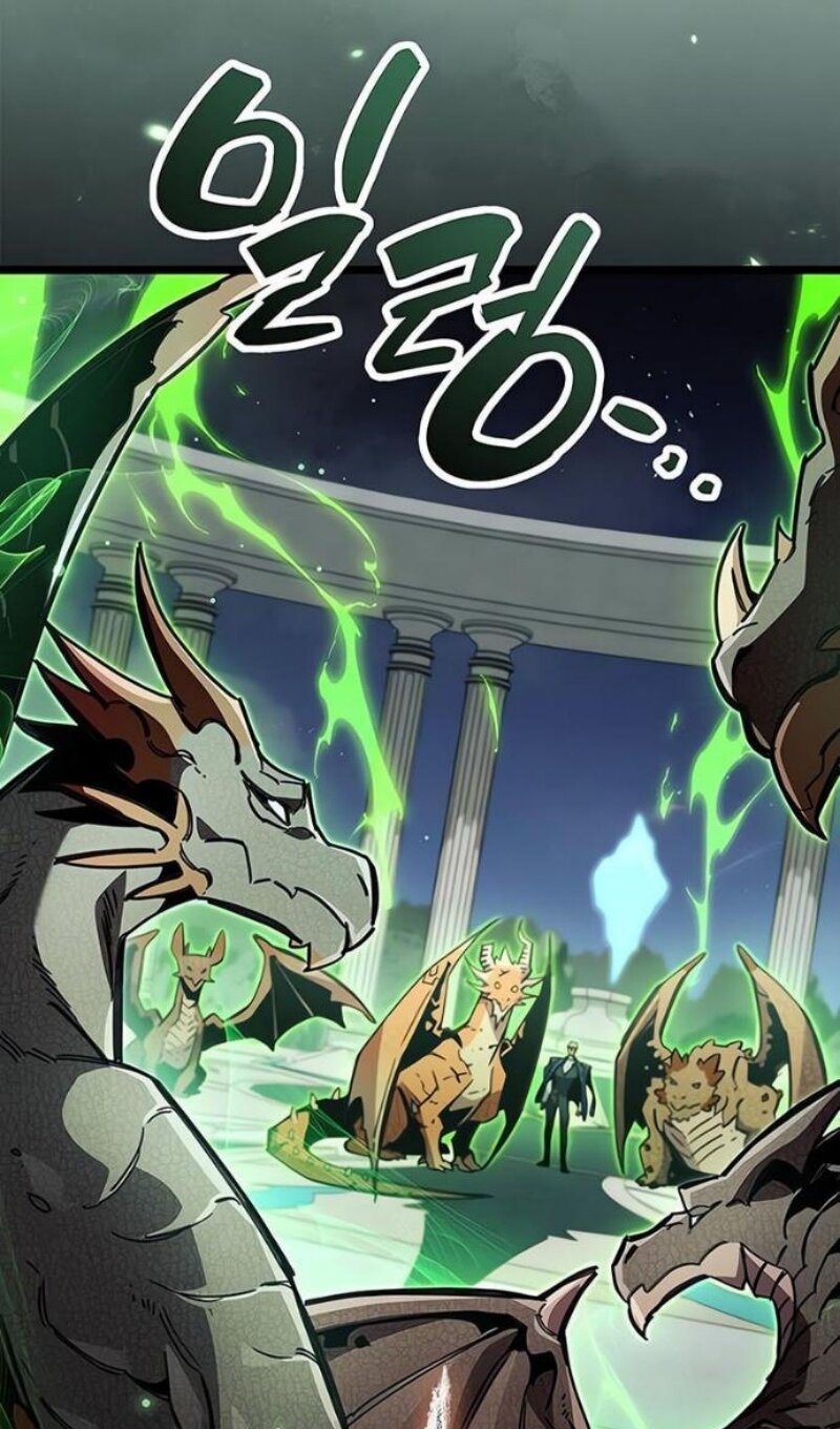 Манга Игрок скрывает прошлое - Глава 117 Страница 31