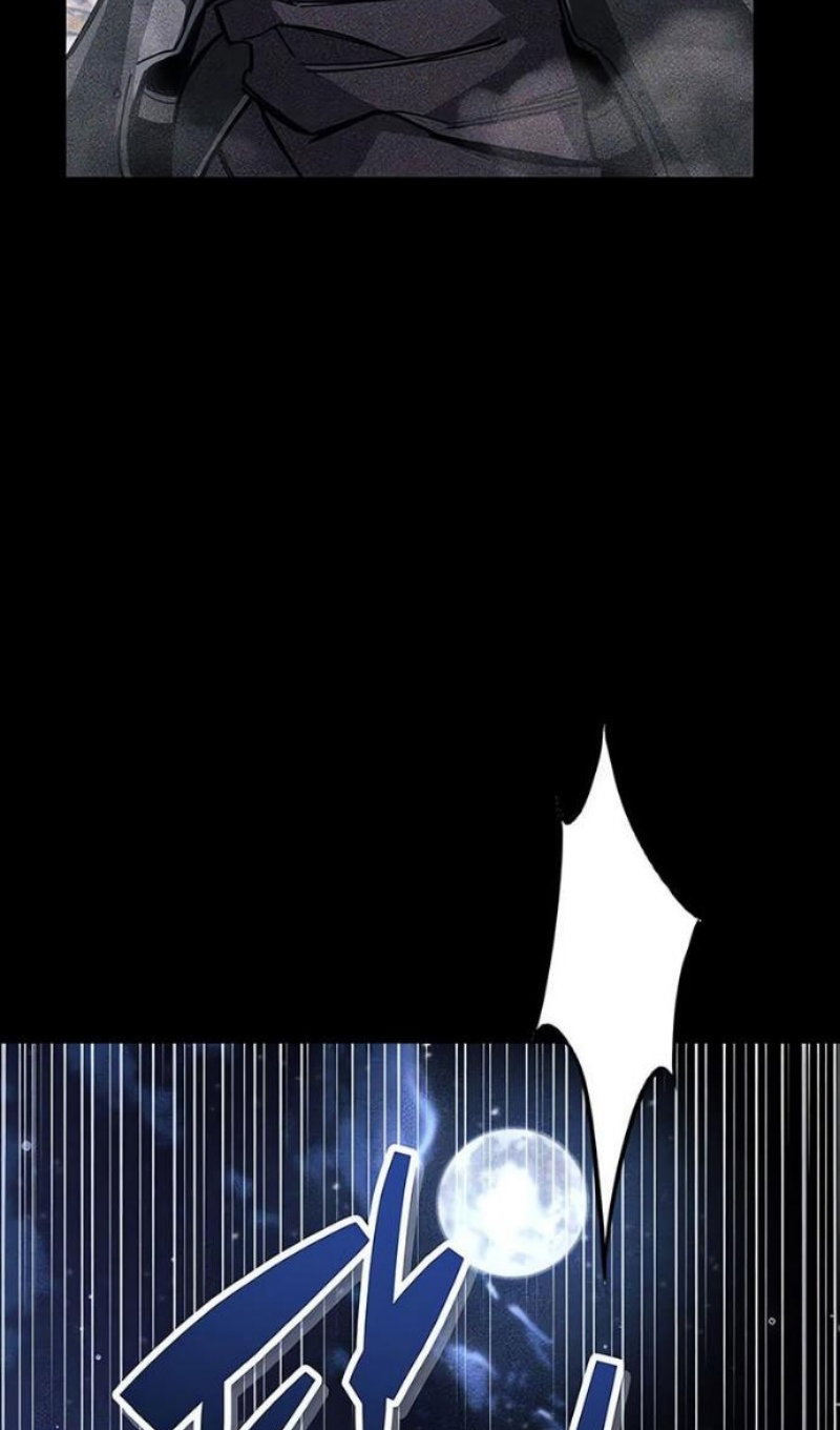 Манга Игрок скрывает прошлое - Глава 117 Страница 110