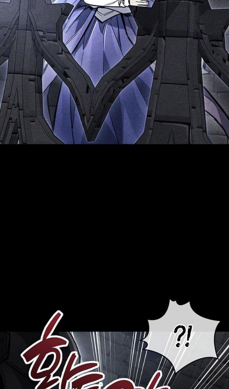 Манга Игрок скрывает прошлое - Глава 117 Страница 114