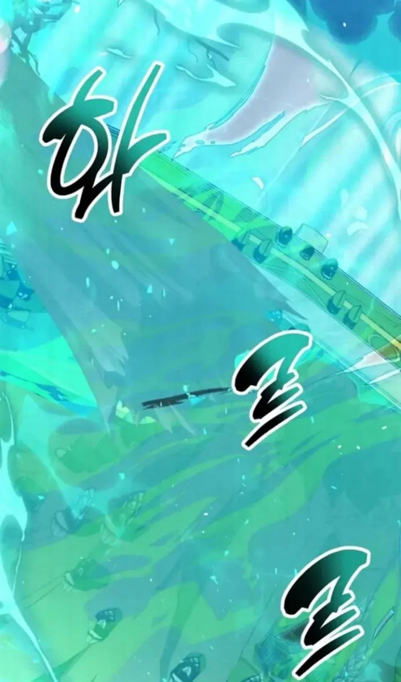 Манга Игрок скрывает прошлое - Глава 118 Страница 121