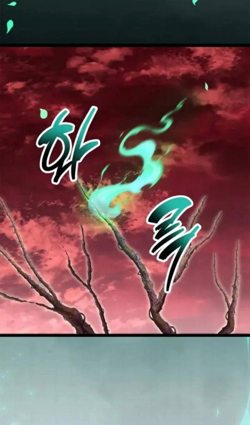 Манга Игрок скрывает прошлое - Глава 118 Страница 111