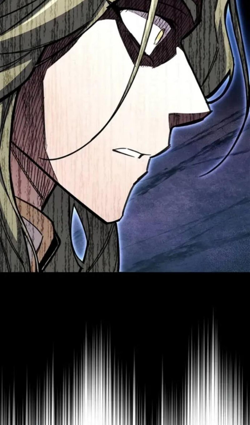 Манга Игрок скрывает прошлое - Глава 118 Страница 79