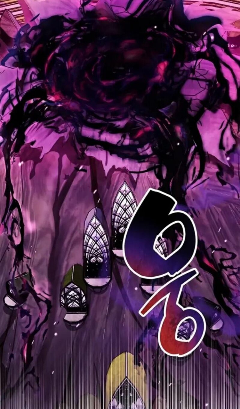 Манга Игрок скрывает прошлое - Глава 118 Страница 93