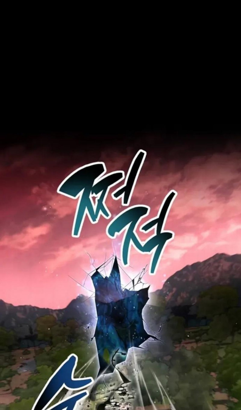 Манга Игрок скрывает прошлое - Глава 118 Страница 61