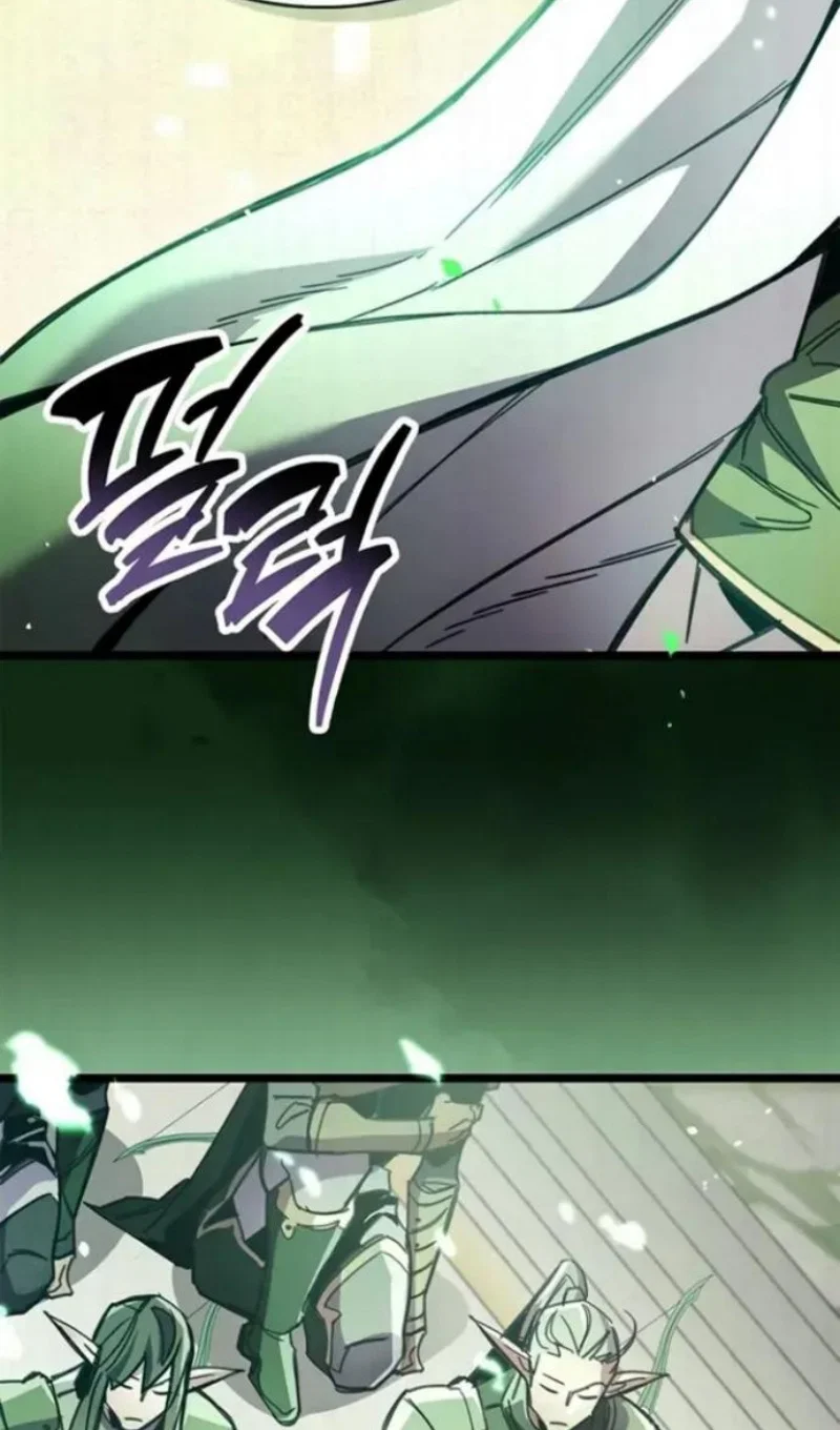 Манга Игрок скрывает прошлое - Глава 118 Страница 130