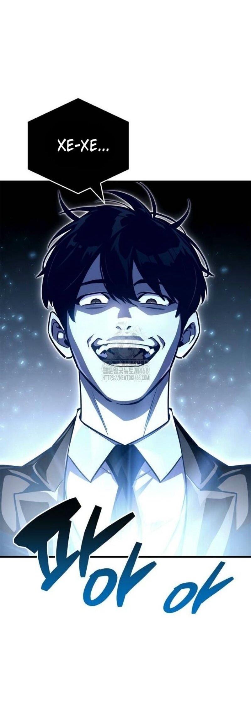 Манга Игрок скрывает прошлое - Глава 77 Страница 2