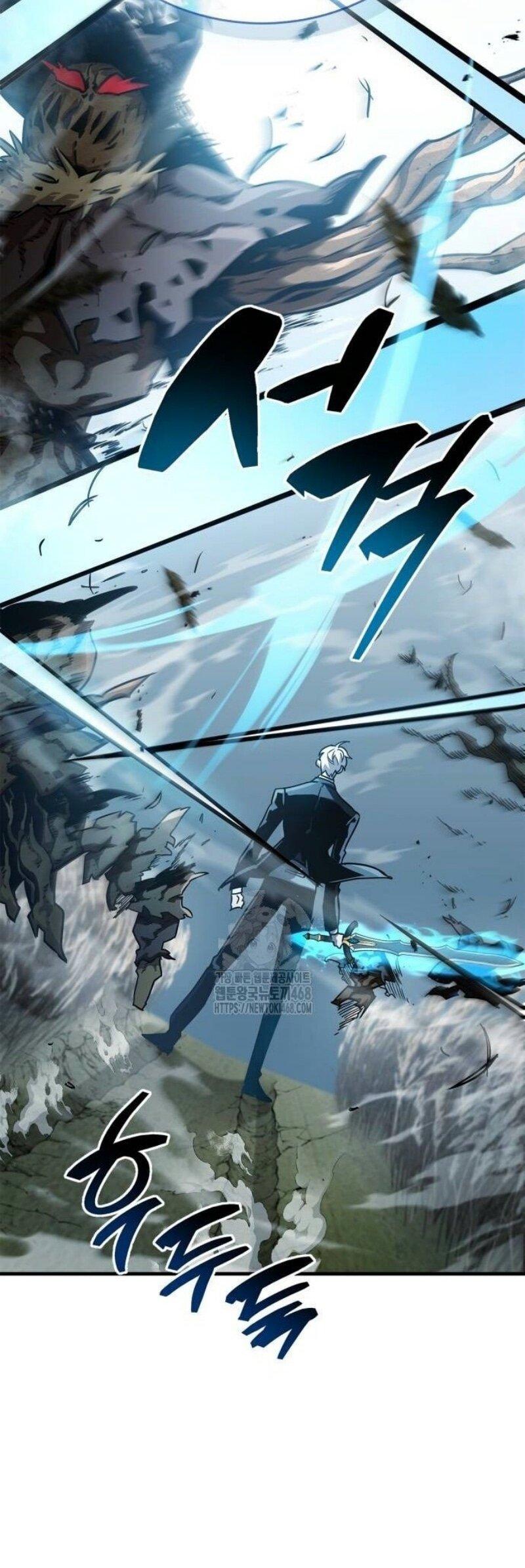 Манга Игрок скрывает прошлое - Глава 77 Страница 69