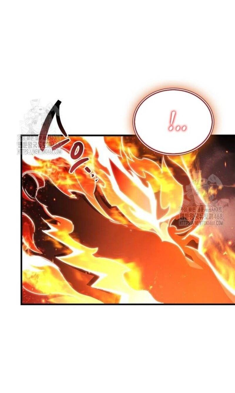 Манга Игрок скрывает прошлое - Глава 77 Страница 83