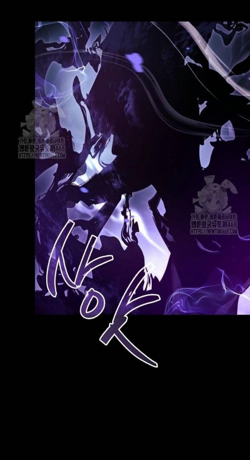 Манга Игрок скрывает прошлое - Глава 77 Страница 91