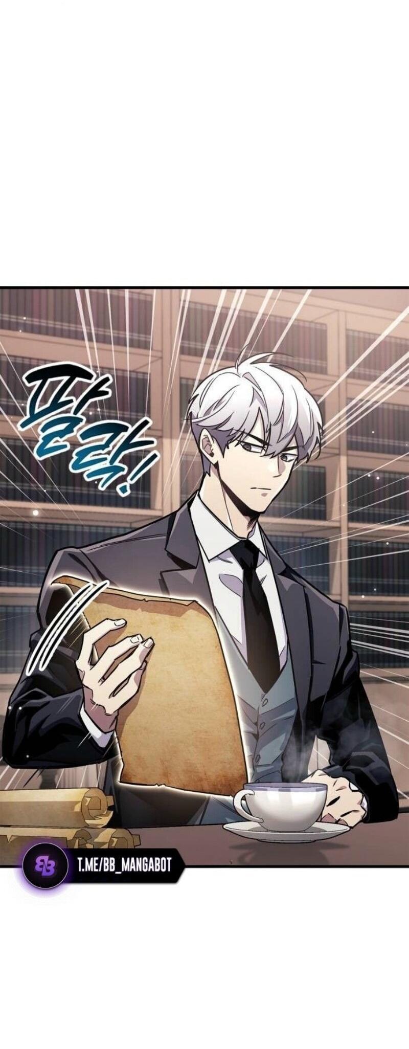 Манга Игрок скрывает прошлое - Глава 77 Страница 10