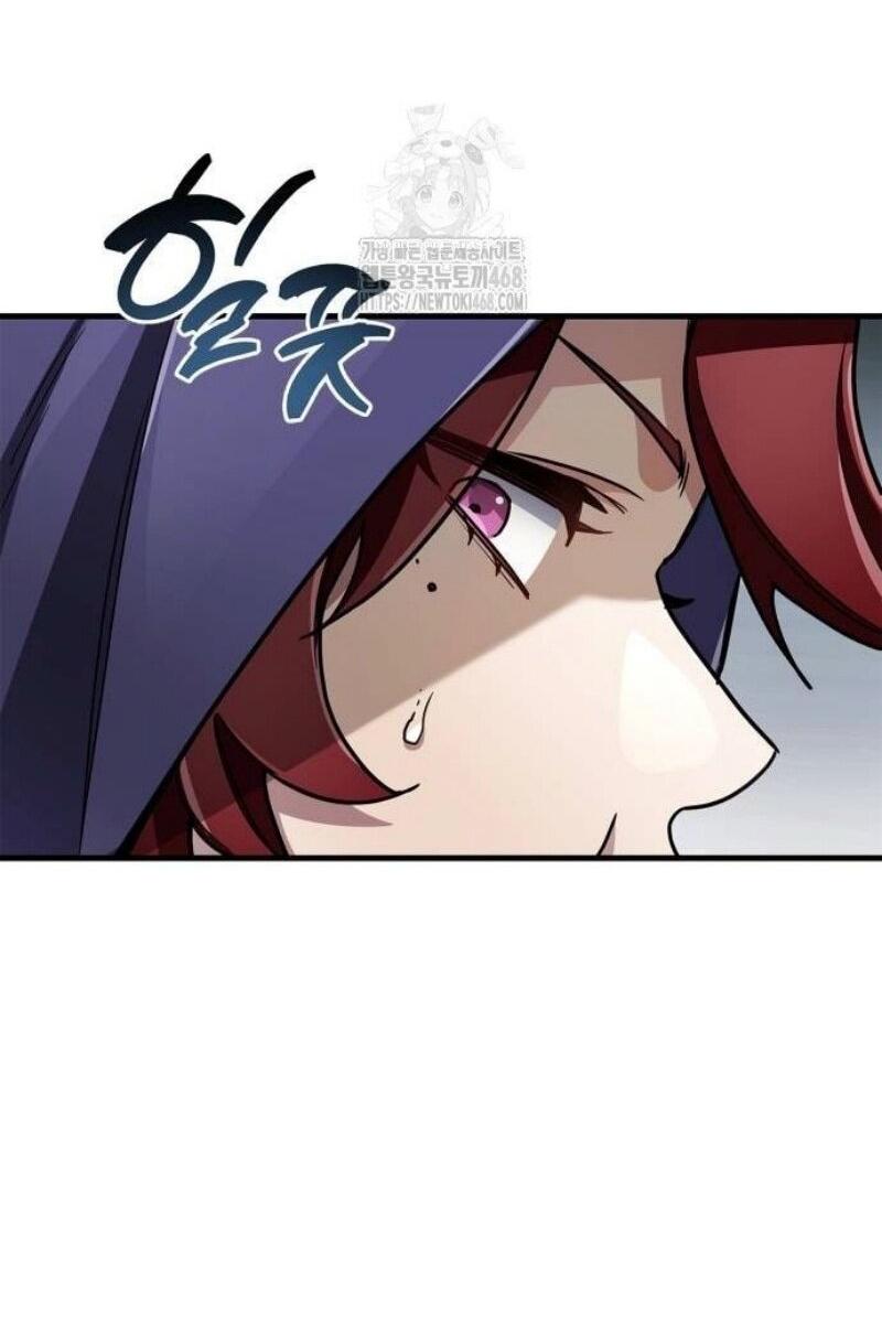 Манга Игрок скрывает прошлое - Глава 77 Страница 25