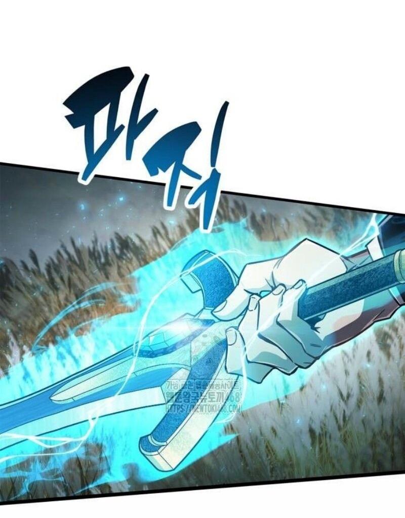 Манга Игрок скрывает прошлое - Глава 77 Страница 52