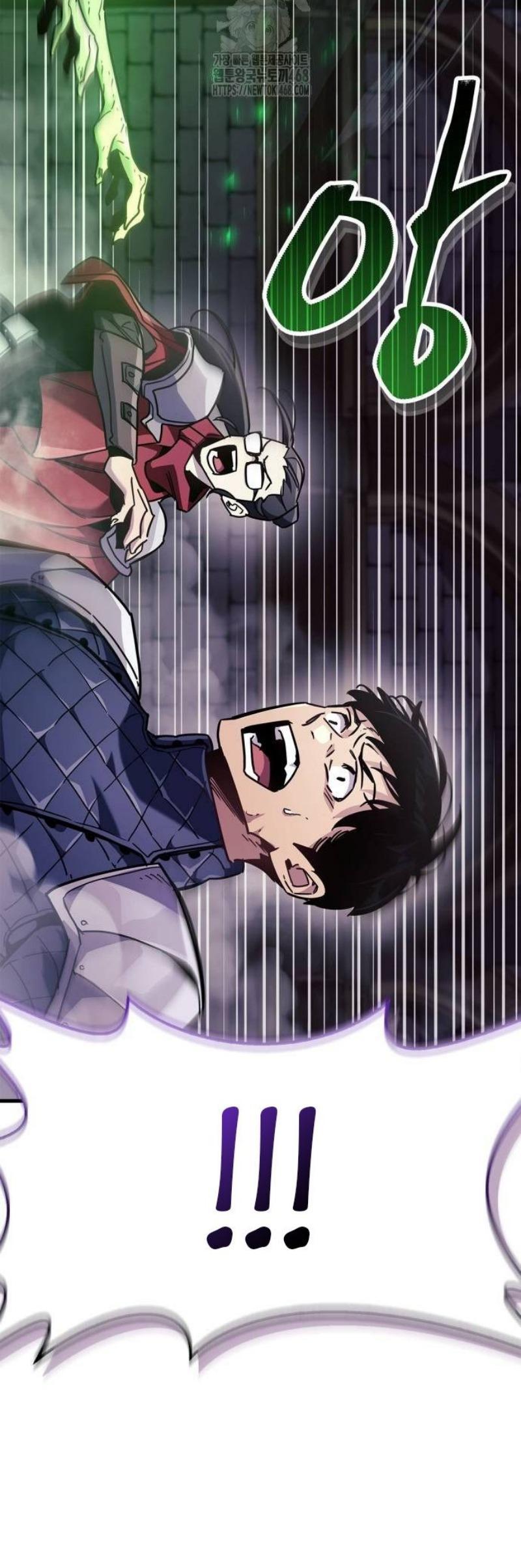 Манга Игрок скрывает прошлое - Глава 79 Страница 84