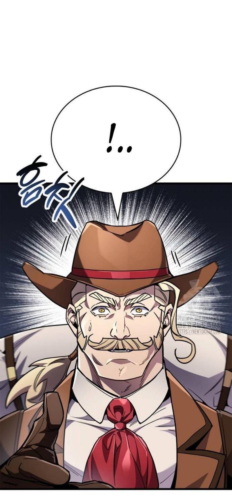 Манга Игрок скрывает прошлое - Глава 79 Страница 41