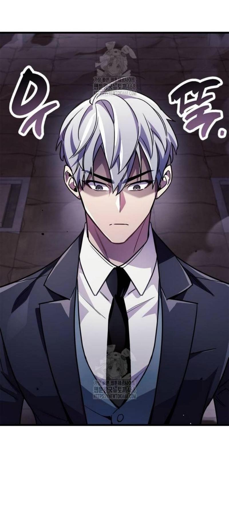 Манга Игрок скрывает прошлое - Глава 79 Страница 52