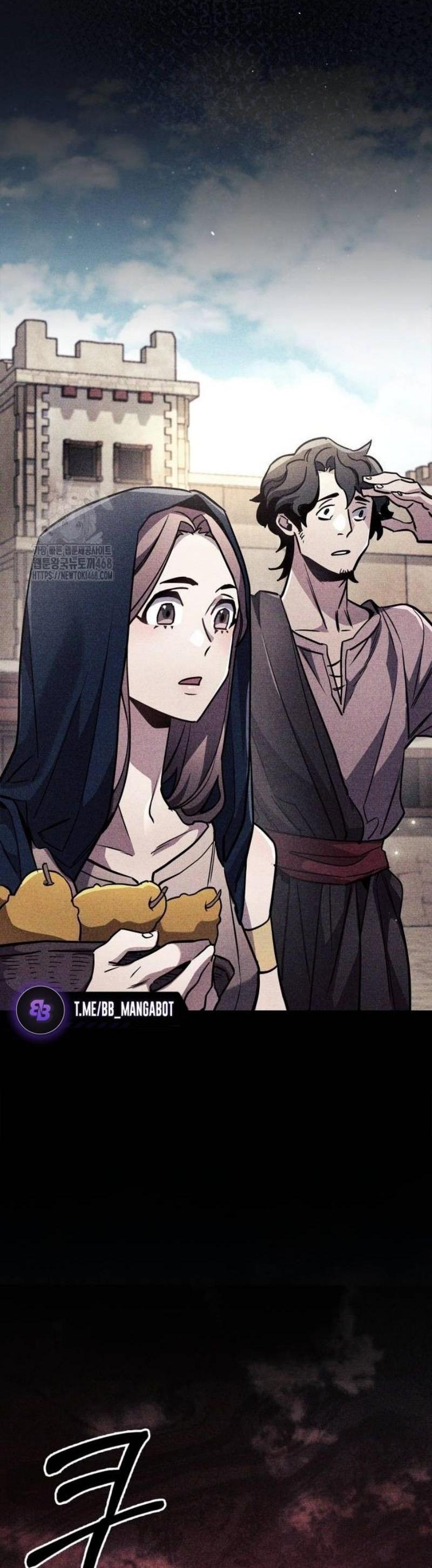 Манга Игрок скрывает прошлое - Глава 79 Страница 89