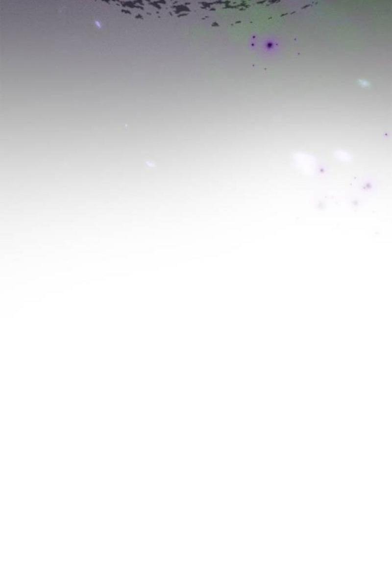 Манга Игрок скрывает прошлое - Глава 79 Страница 99