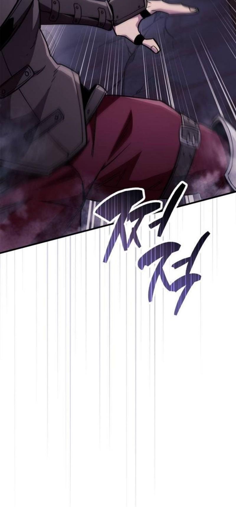 Манга Игрок скрывает прошлое - Глава 79 Страница 82