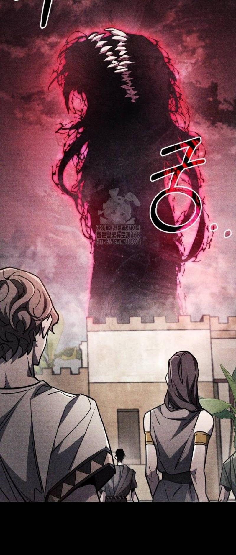 Манга Игрок скрывает прошлое - Глава 79 Страница 90