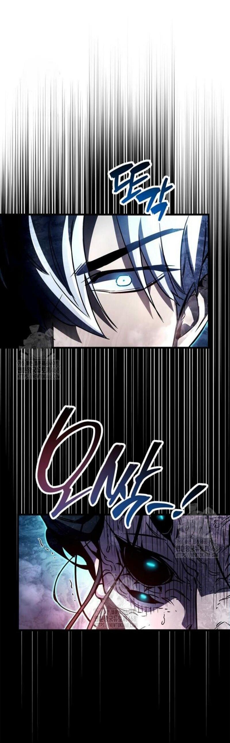 Манга Игрок скрывает прошлое - Глава 83 Страница 90