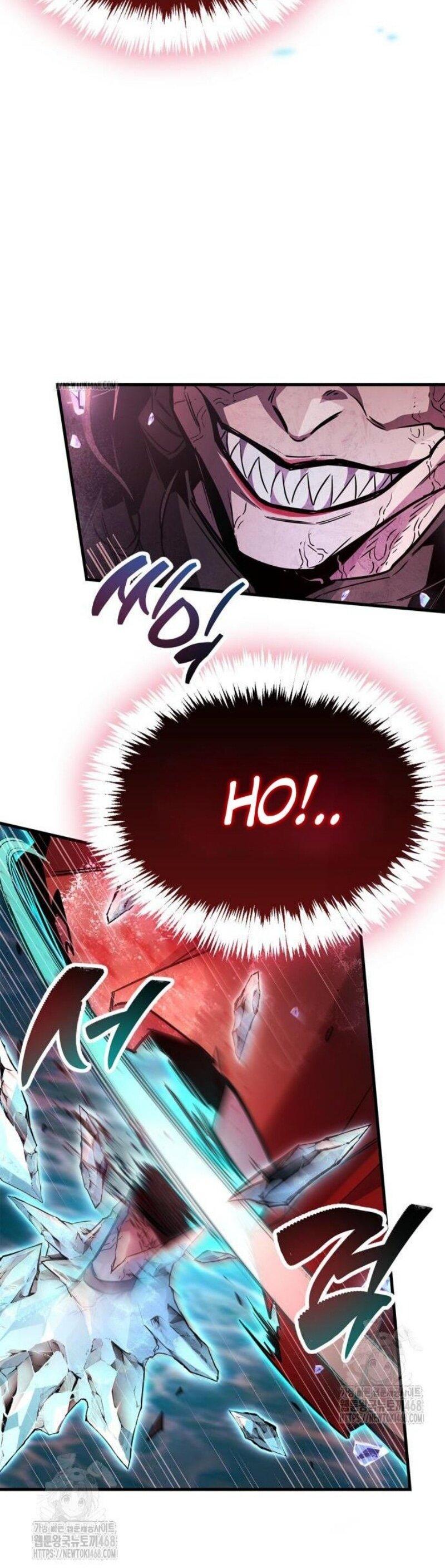 Манга Игрок скрывает прошлое - Глава 83 Страница 60