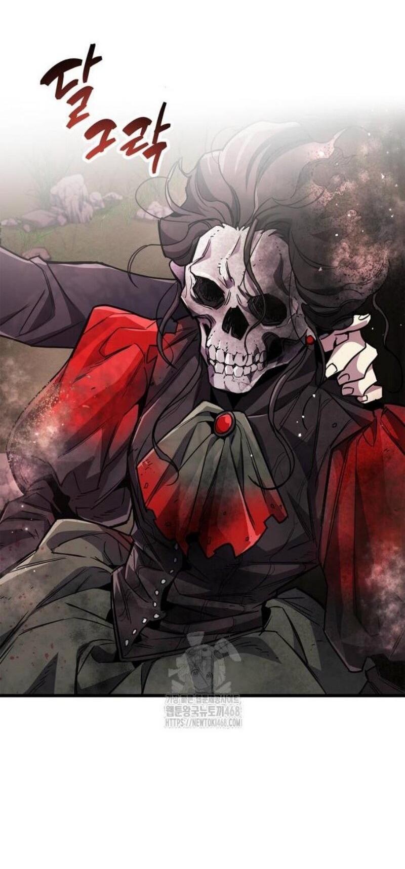 Манга Игрок скрывает прошлое - Глава 83 Страница 105