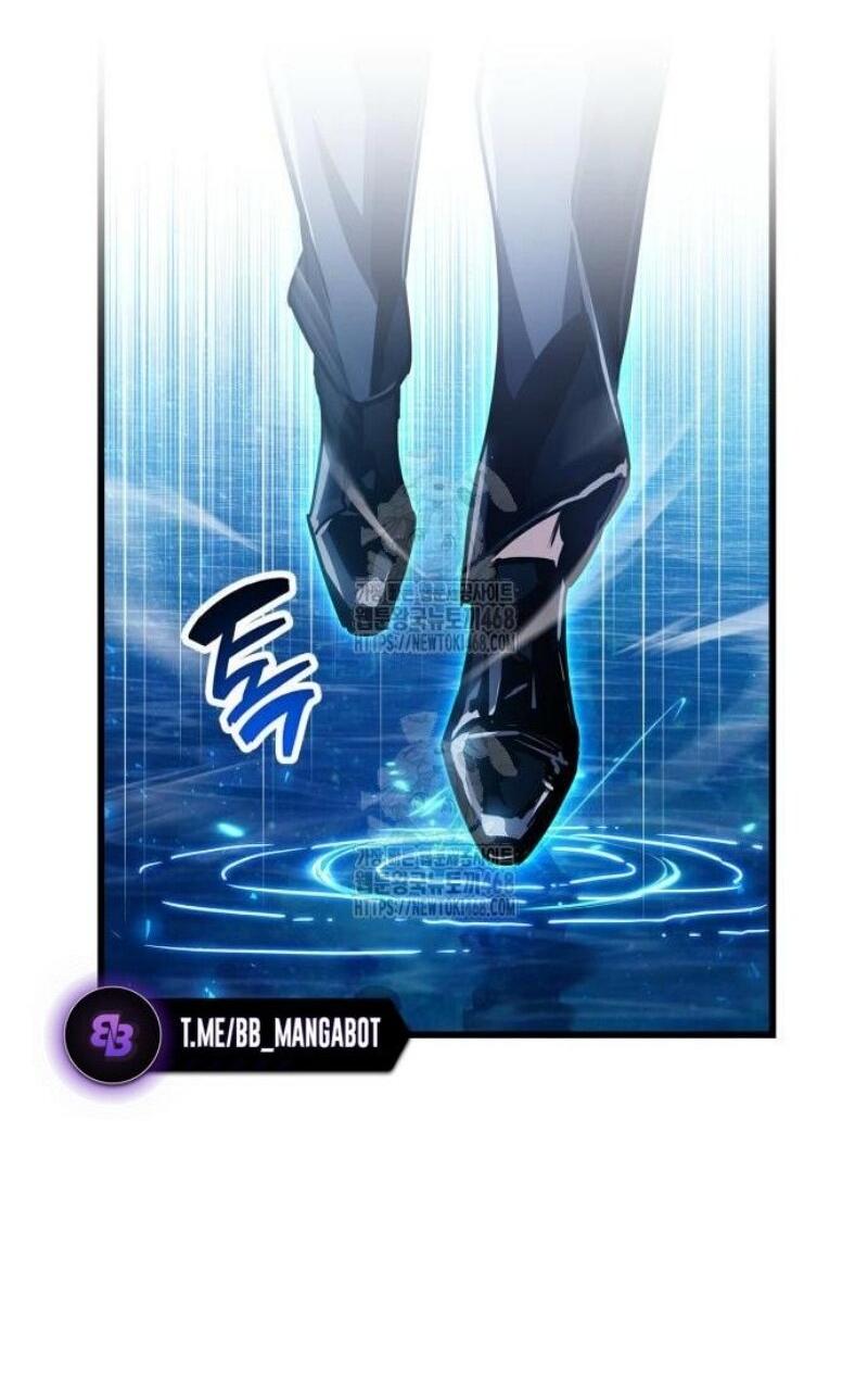 Манга Игрок скрывает прошлое - Глава 83 Страница 86