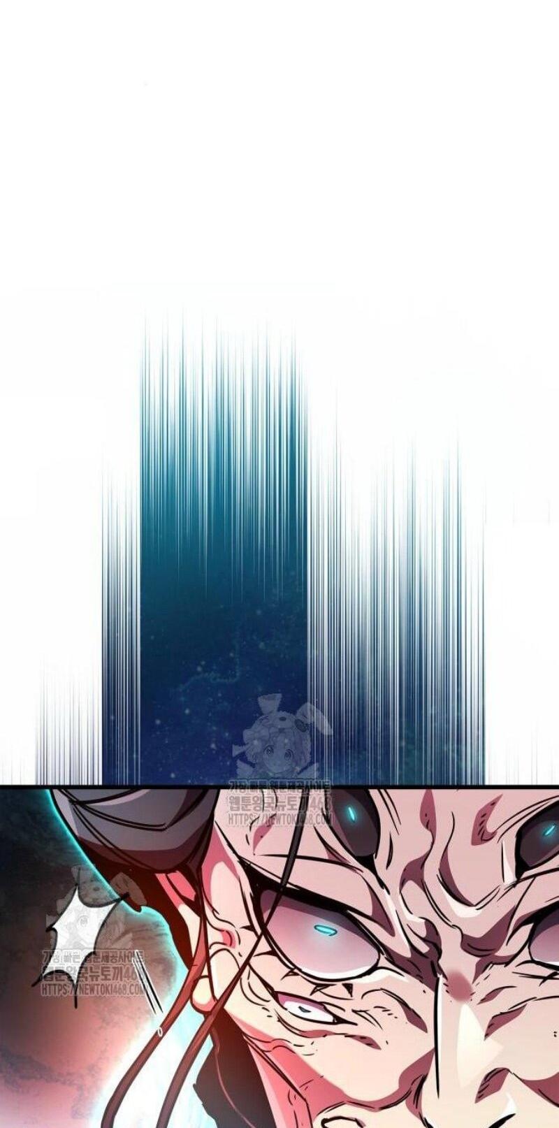 Манга Игрок скрывает прошлое - Глава 83 Страница 55