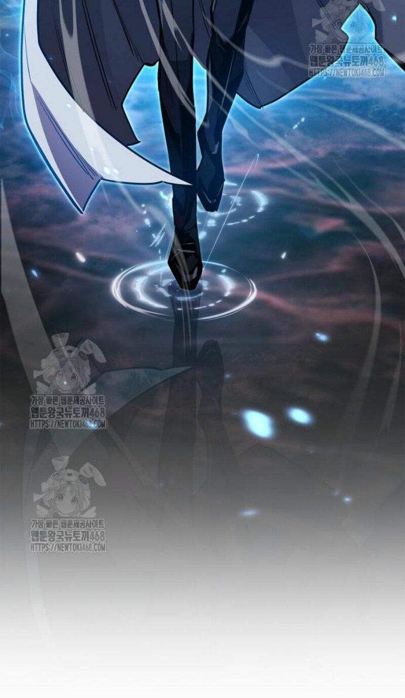 Манга Игрок скрывает прошлое - Глава 83 Страница 46