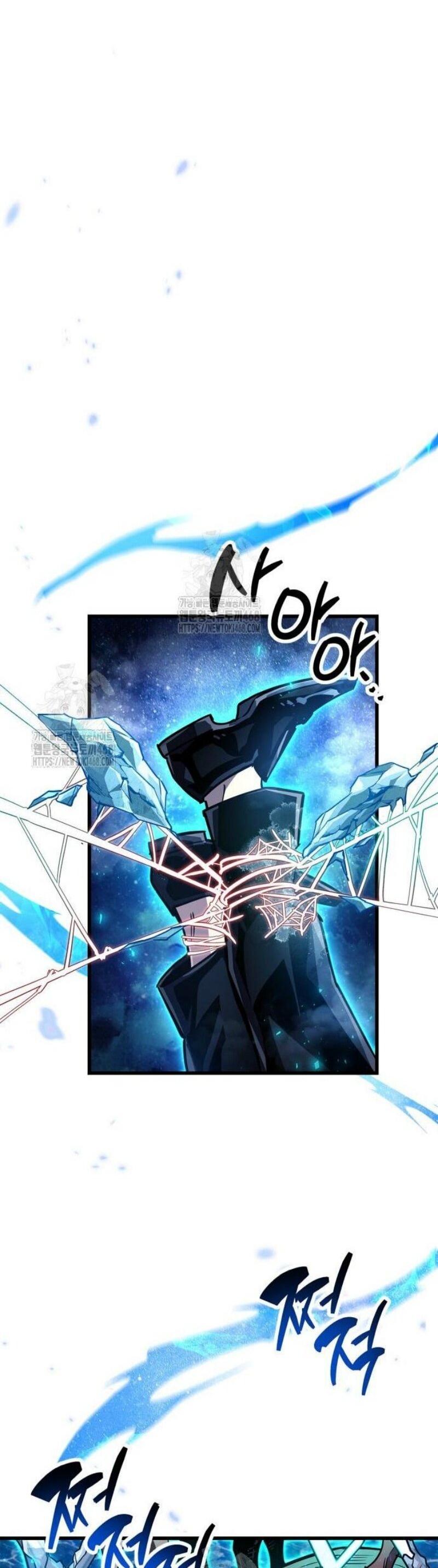 Манга Игрок скрывает прошлое - Глава 83 Страница 82